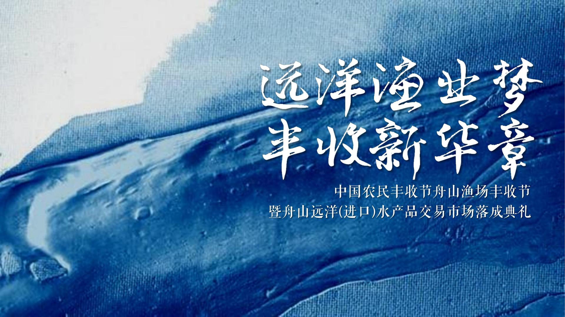 蓝河传媒持续拓展跨界合作版图